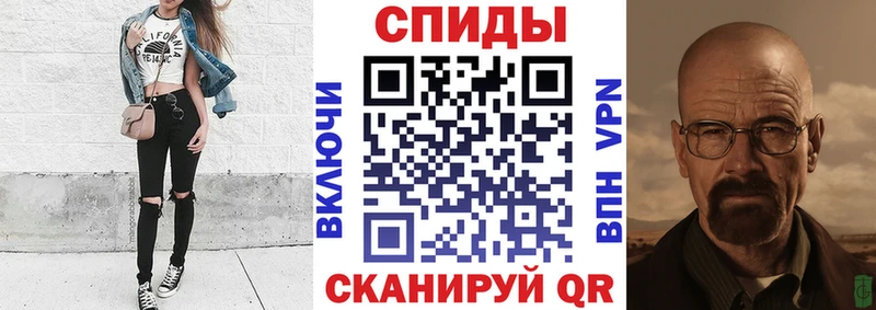 АМФ Розовый Саров