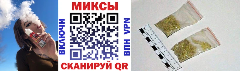 Бутират оксана  ОМГ ОМГ ССЫЛКА  Саров  где купить наркоту 