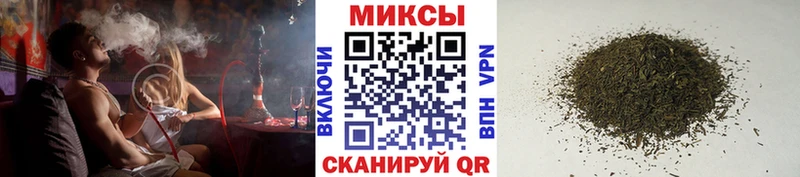 БУТИРАТ BDO 33% Саров