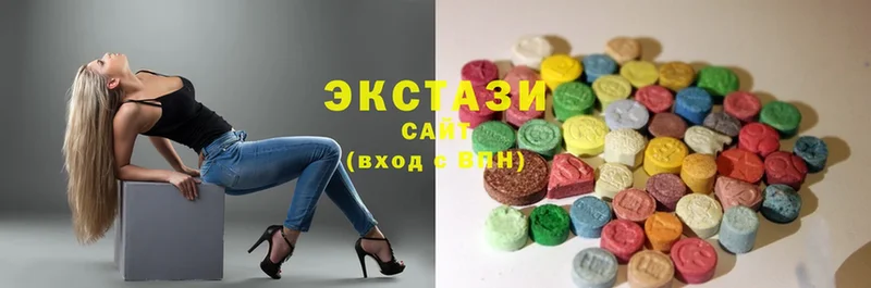 ЭКСТАЗИ louis Vuitton  продажа наркотиков  Саров 