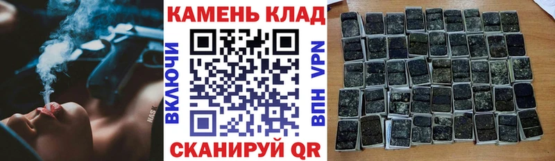 ГАШИШ 40% ТГК  где найти   Саров 