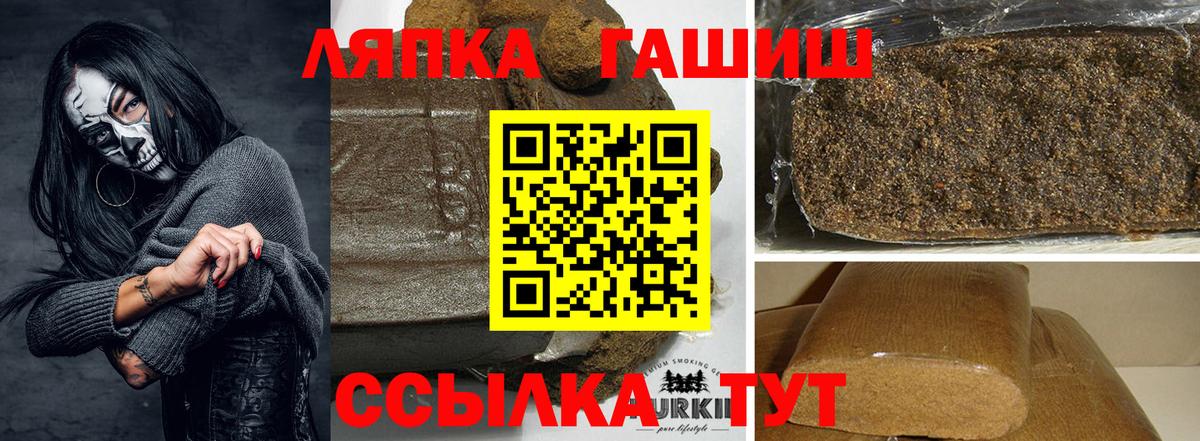 Меф мяу мяу Саров