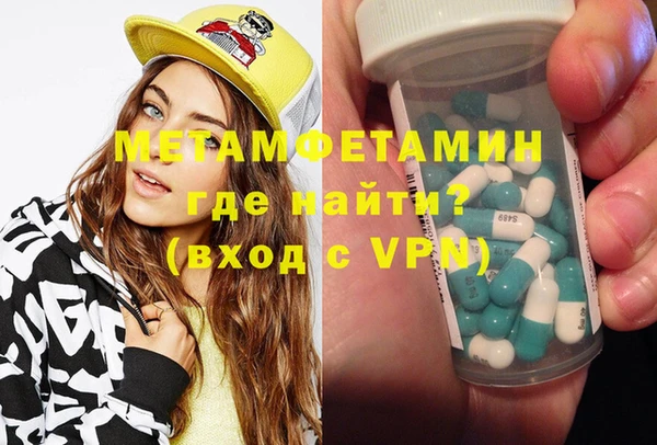 а пвп мука Осташков