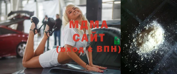 винт Осинники