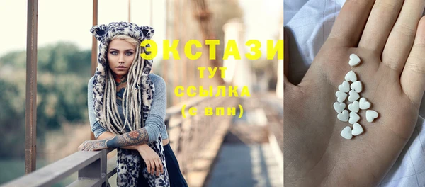 трава Дубовка