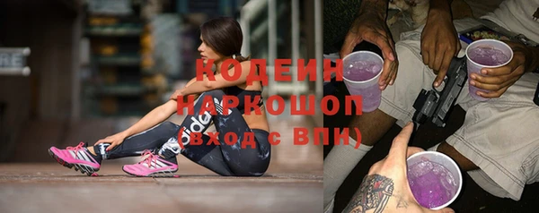 меф VHQ Остров