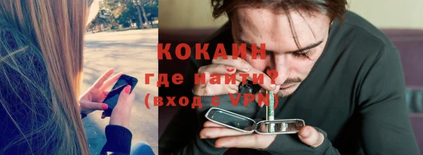 а пвп мука Осташков