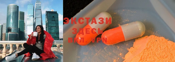 а пвп мука Осташков