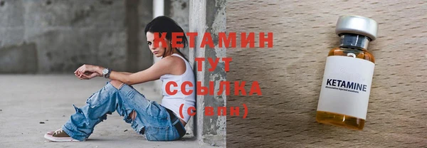 а пвп мука Осташков
