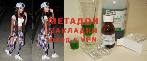 меф VHQ Остров
