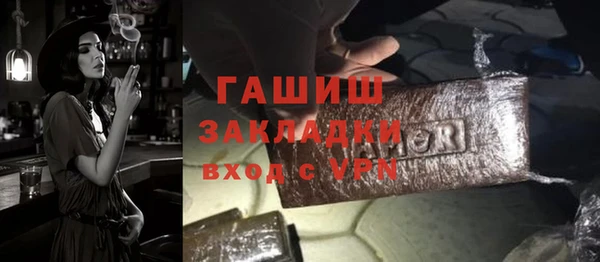 меф VHQ Остров