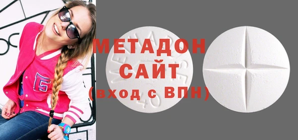 меф VHQ Остров