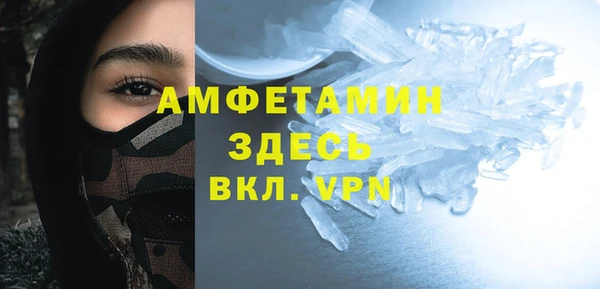 меф VHQ Остров