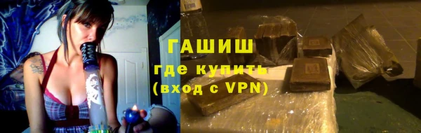 винт Осинники