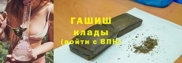 винт Осинники