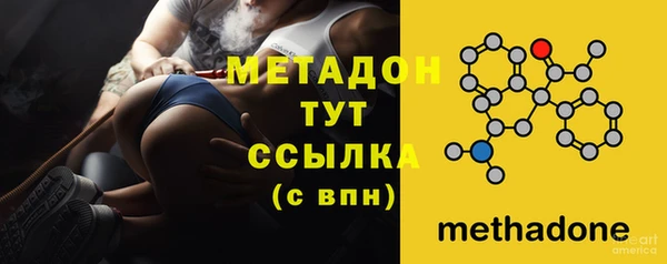 трава Дрезна
