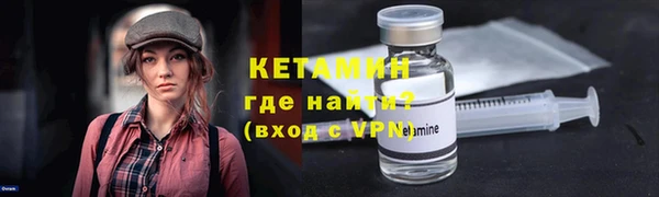 меф VHQ Остров