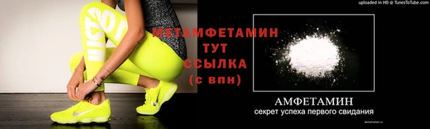 а пвп мука Осташков