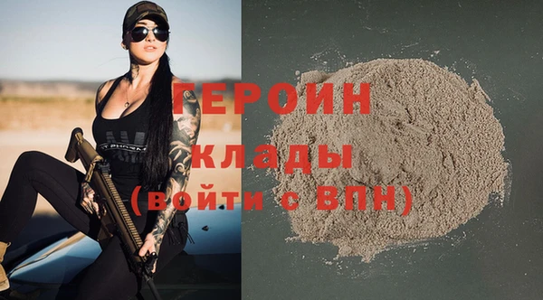 а пвп мука Осташков