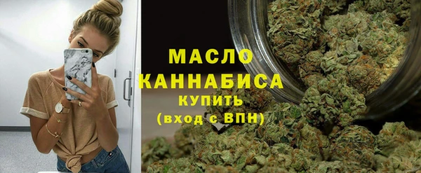 винт Осинники