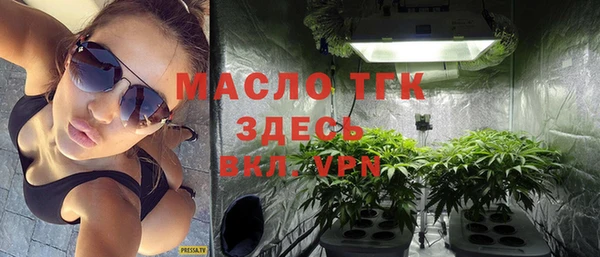 а пвп мука Осташков