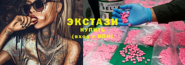 меф VHQ Остров