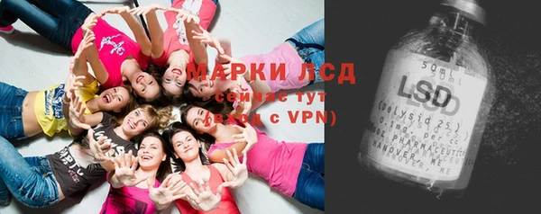 меф VHQ Остров