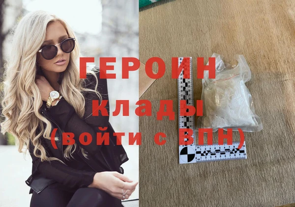 меф VHQ Остров
