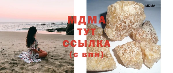 первитин Нягань