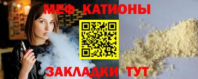 соль ск Коммунар