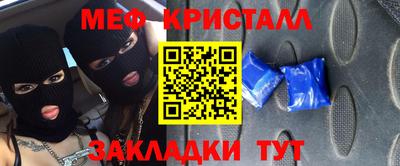 амф Конаково