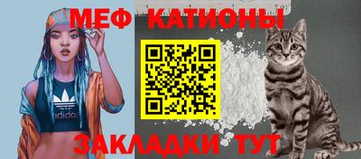 соль ск Коммунар