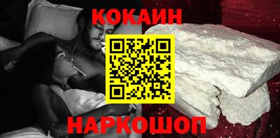 дурь Комсомольск-на-Амуре