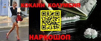 дурь Комсомольск-на-Амуре