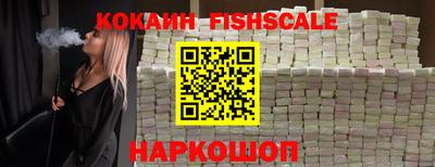 соль ск Коммунар