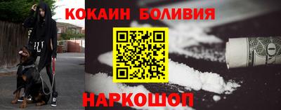 дурь Комсомольск-на-Амуре