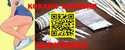 дурь Комсомольск-на-Амуре