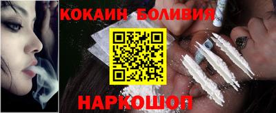 амф Конаково