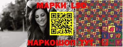 соль ск Коммунар