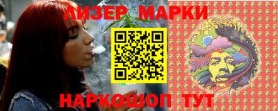 дурь Комсомольск-на-Амуре