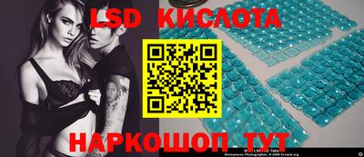дурь Комсомольск-на-Амуре