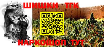 амф Конаково