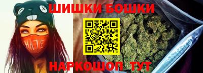 соль ск Коммунар