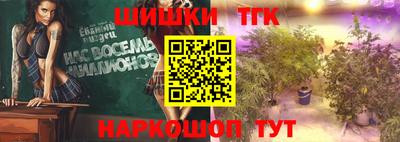 амф Конаково