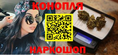 дурь Комсомольск-на-Амуре