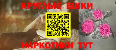 соль ск Коммунар