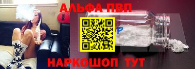 дурь Комсомольск-на-Амуре