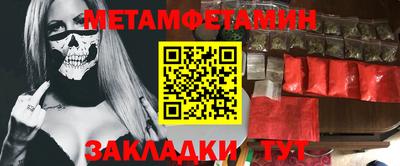 соль ск Коммунар