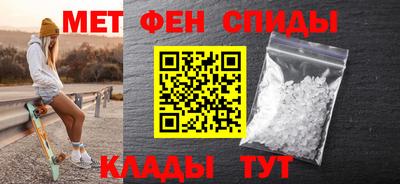 дурь Комсомольск-на-Амуре
