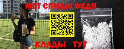 круглые Азнакаево
